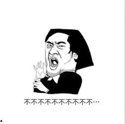 娱乐体育吃瓜圈,三界交汇的瓜界风云